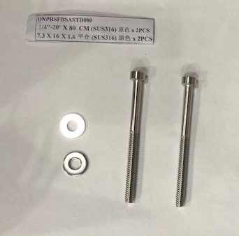 BASE SCREWS ALLEN FOIL HEAD IN (SET 2)